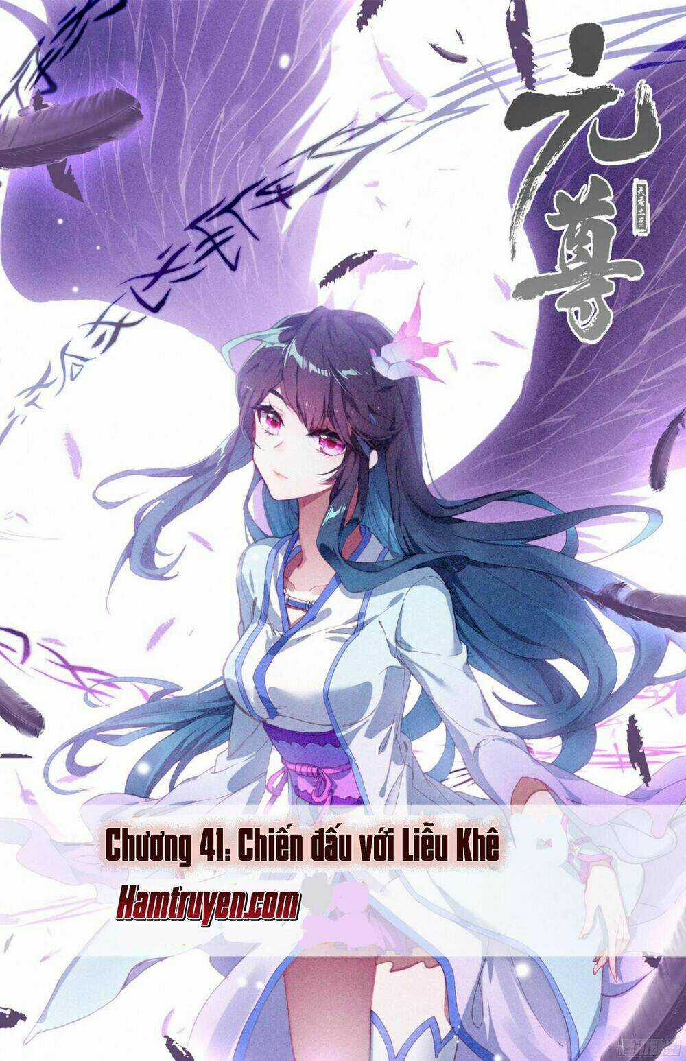 Nguyên Tôn Chapter 41 trang 1
