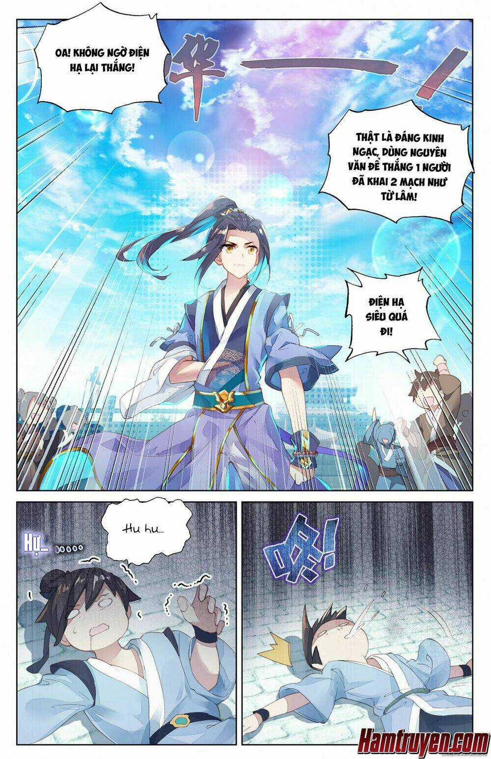 Nguyên Tôn Chapter 5 trang 17