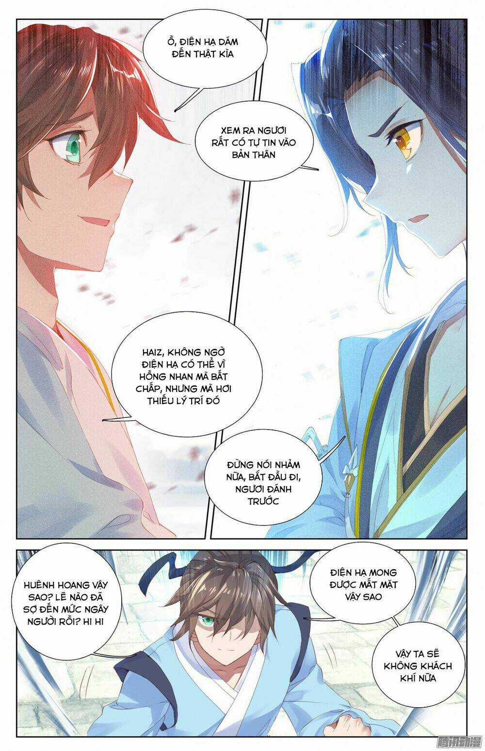 Nguyên Tôn Chapter 5 trang 5