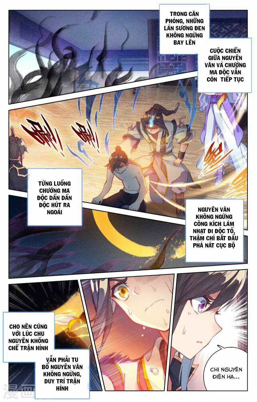 Nguyên Tôn Chapter 53 trang 11