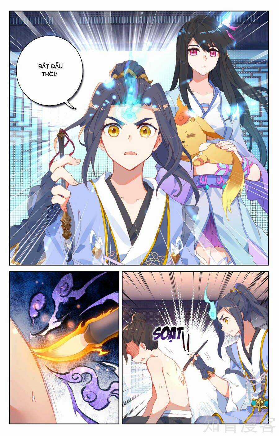 Nguyên Tôn Chapter 53 trang 4