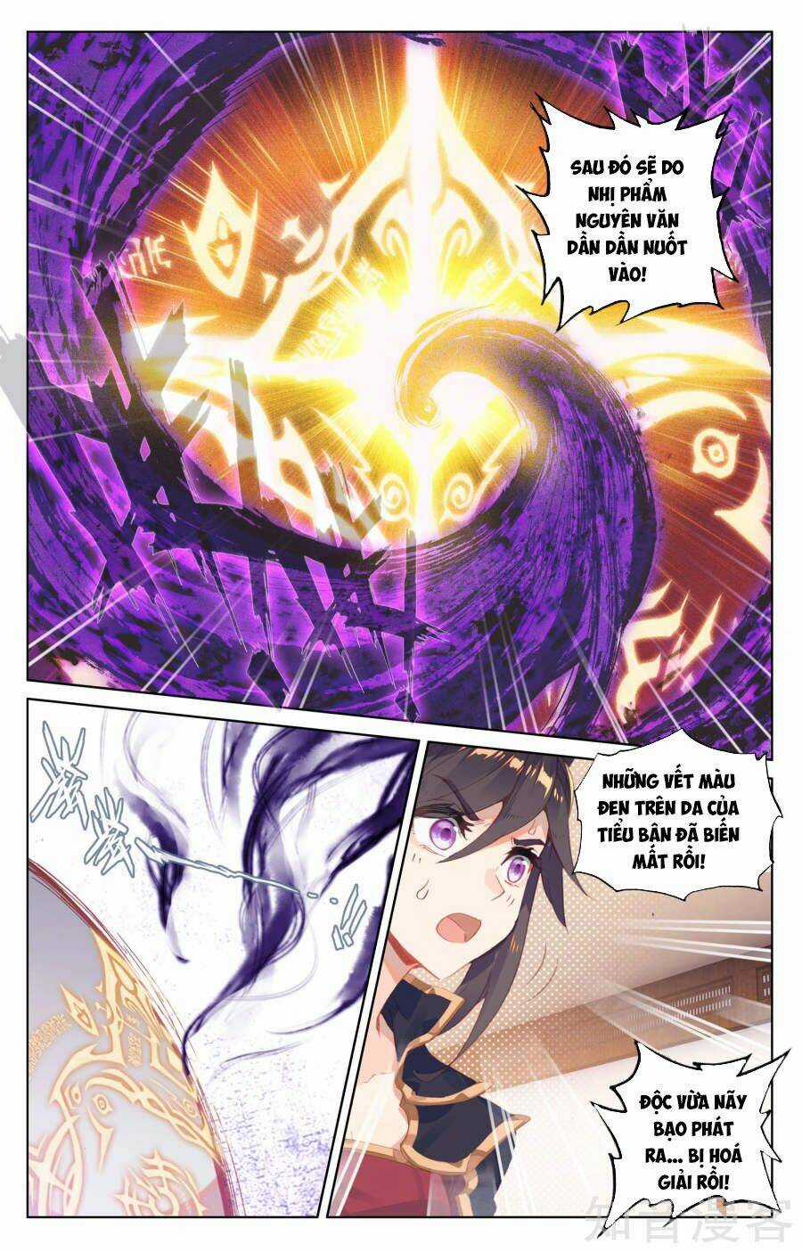 Nguyên Tôn Chapter 53 trang 9