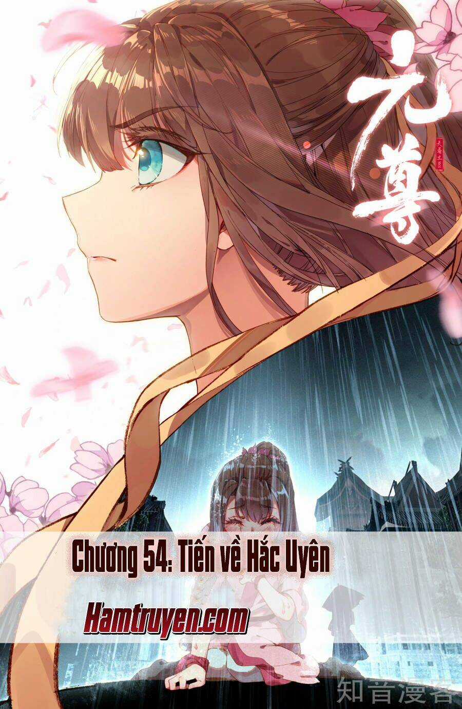 Nguyên Tôn Chapter 54 trang 1