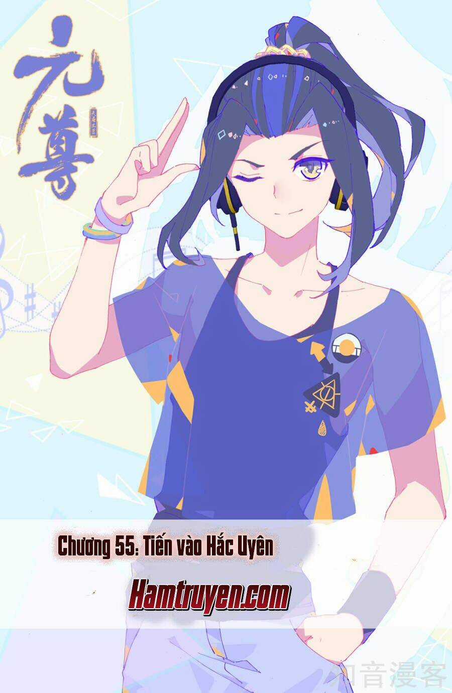 Nguyên Tôn Chapter 55 trang 1