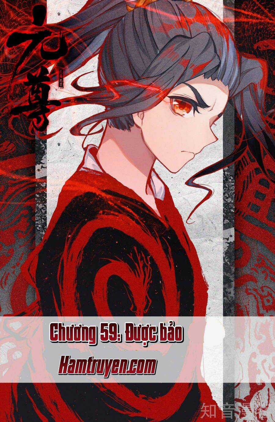Nguyên Tôn Chapter 59 trang 1