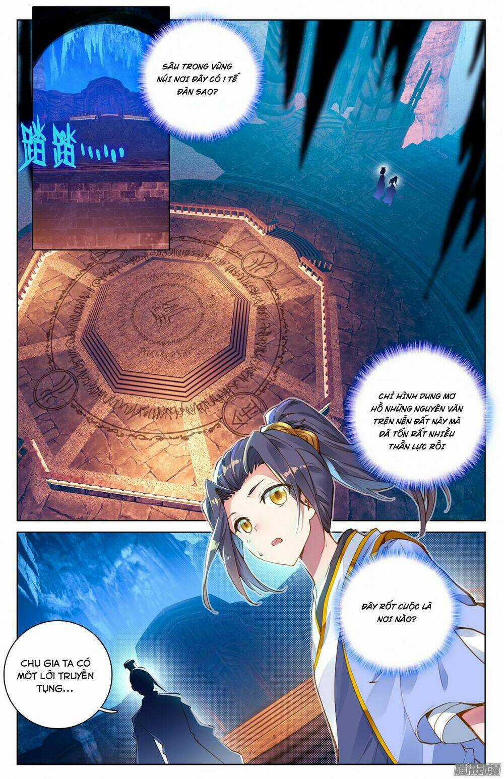 Nguyên Tôn Chapter 6 trang 11