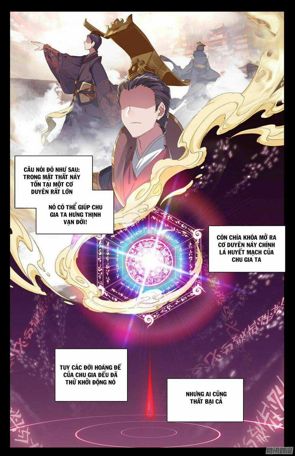 Nguyên Tôn Chapter 6 trang 12