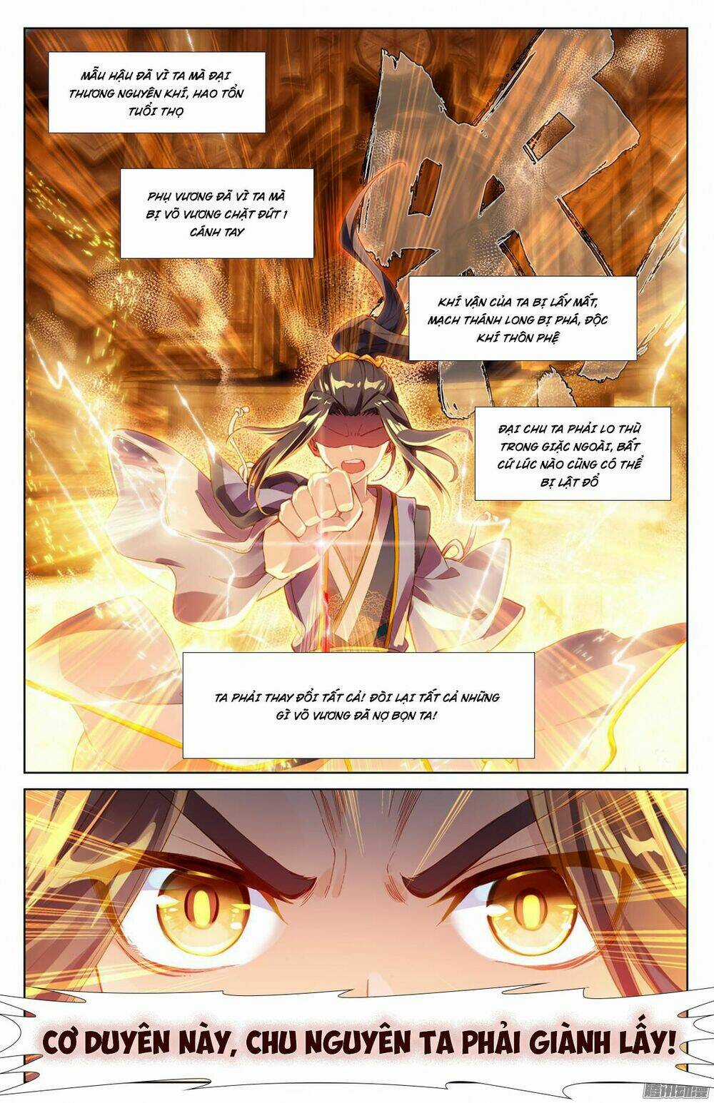 Nguyên Tôn Chapter 6 trang 16