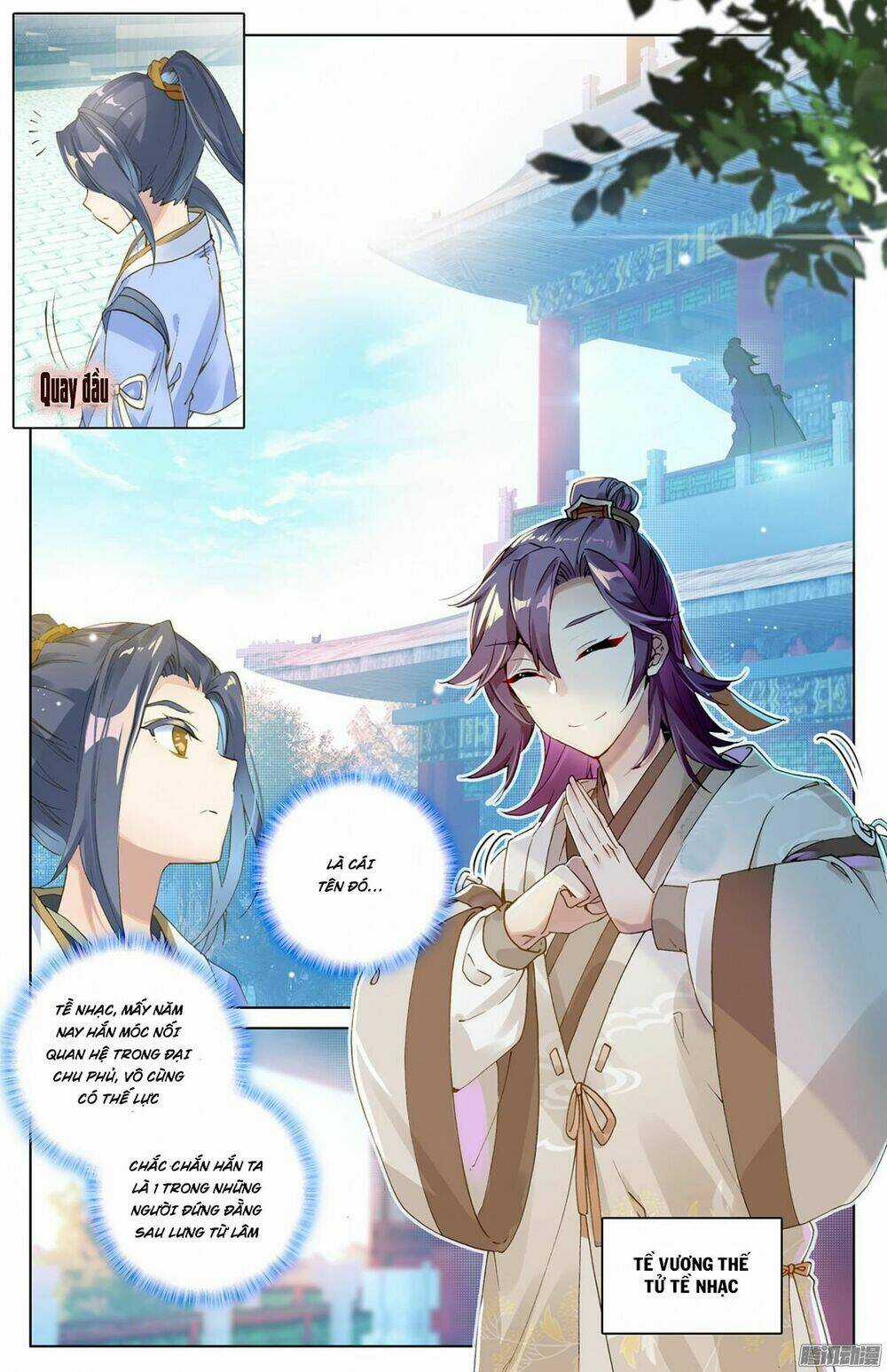 Nguyên Tôn Chapter 6 trang 6