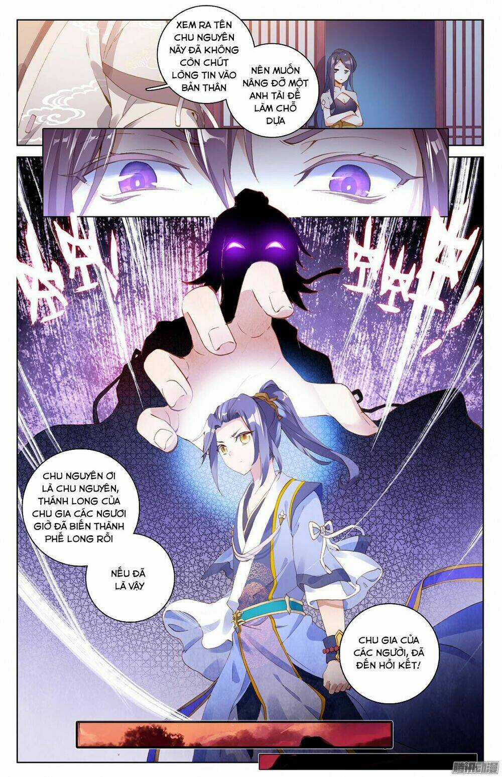 Nguyên Tôn Chapter 6 trang 8