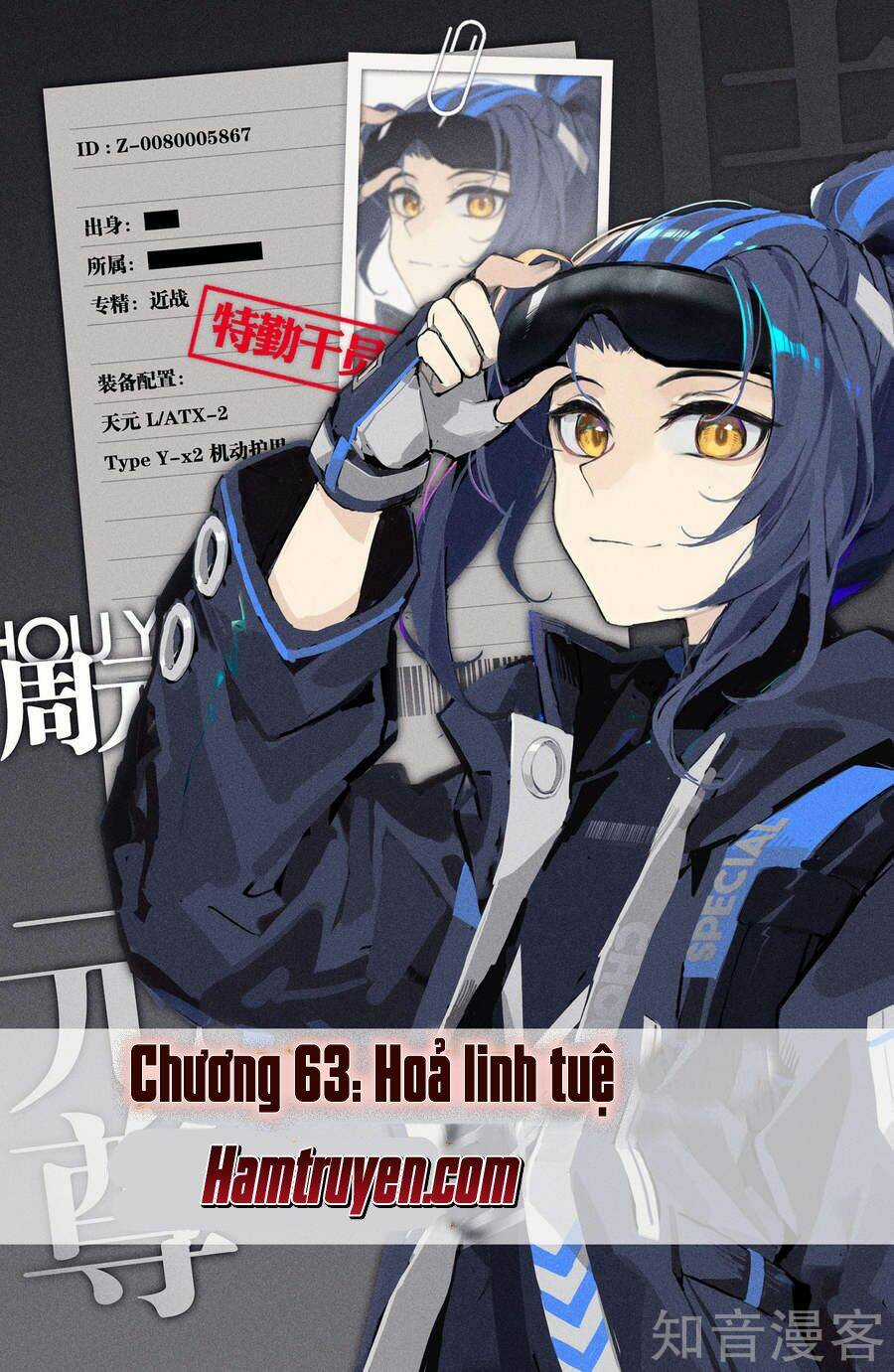 Nguyên Tôn Chapter 63 trang 1