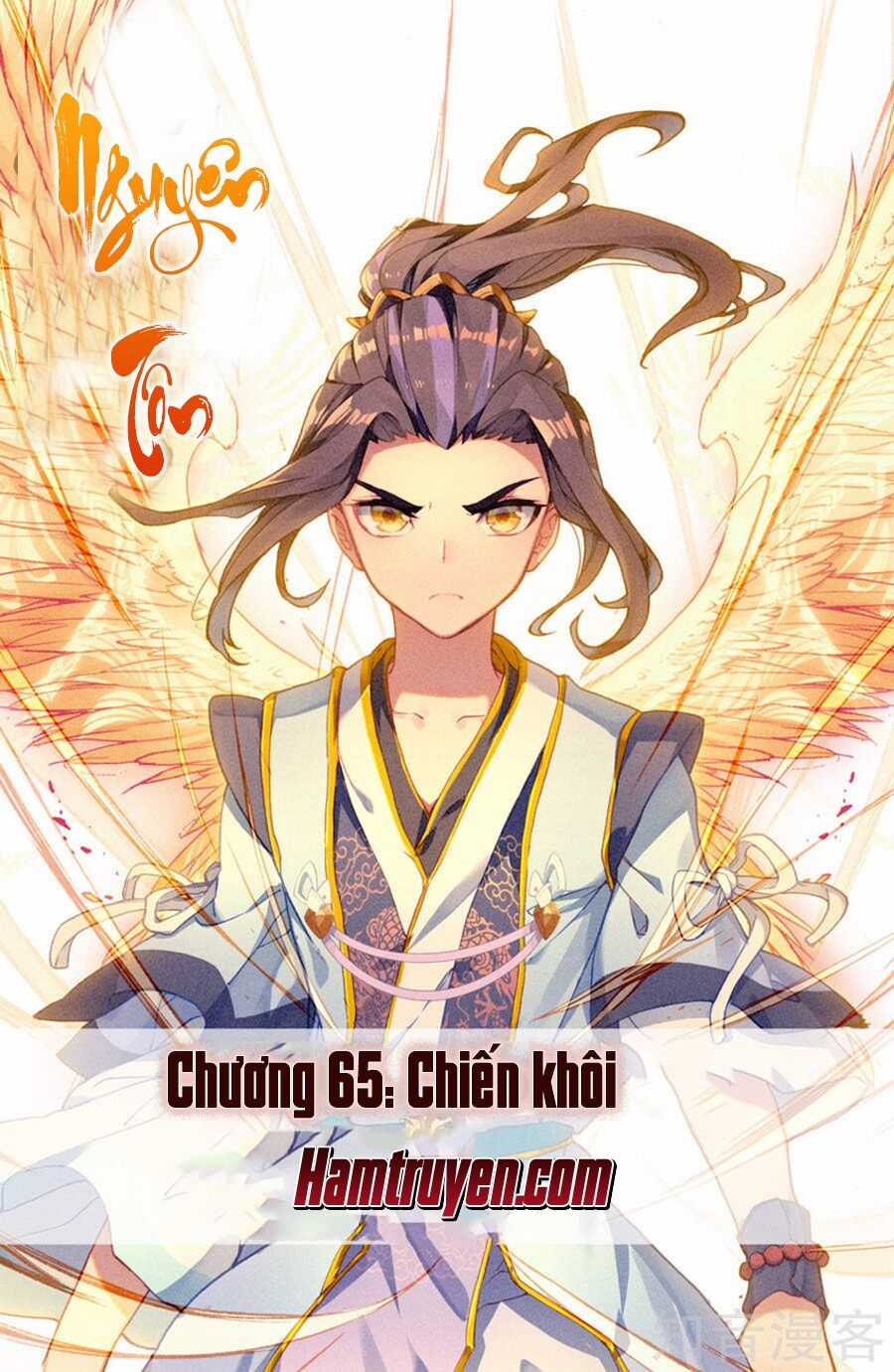 Nguyên Tôn Chapter 65 trang 1