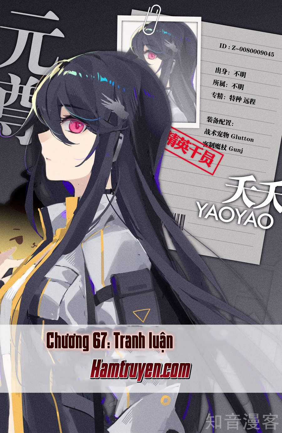 Nguyên Tôn Chapter 67 trang 1