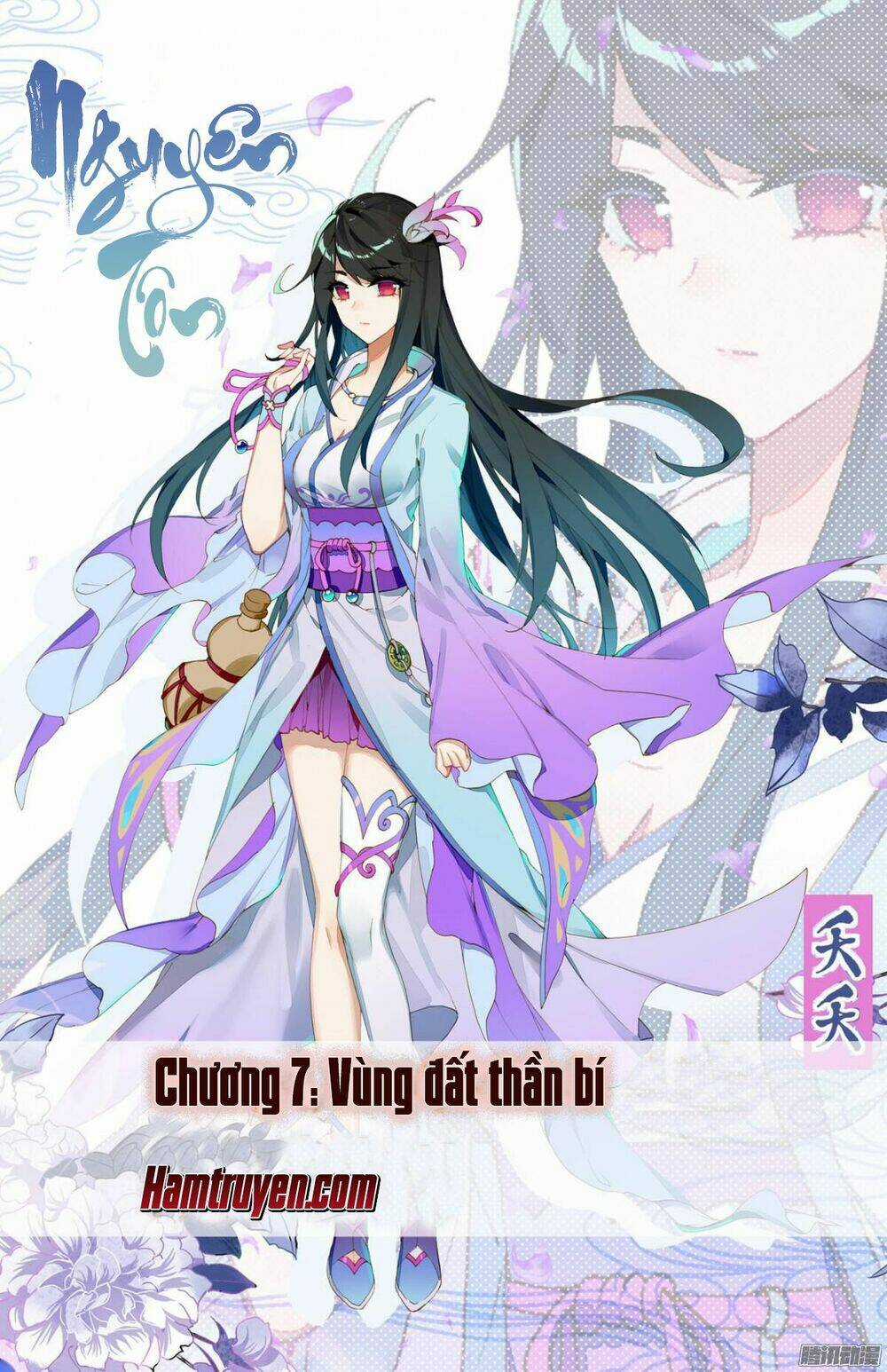 Nguyên Tôn Chapter 7 trang 1