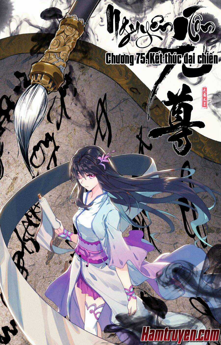 Nguyên Tôn Chapter 75 trang 1
