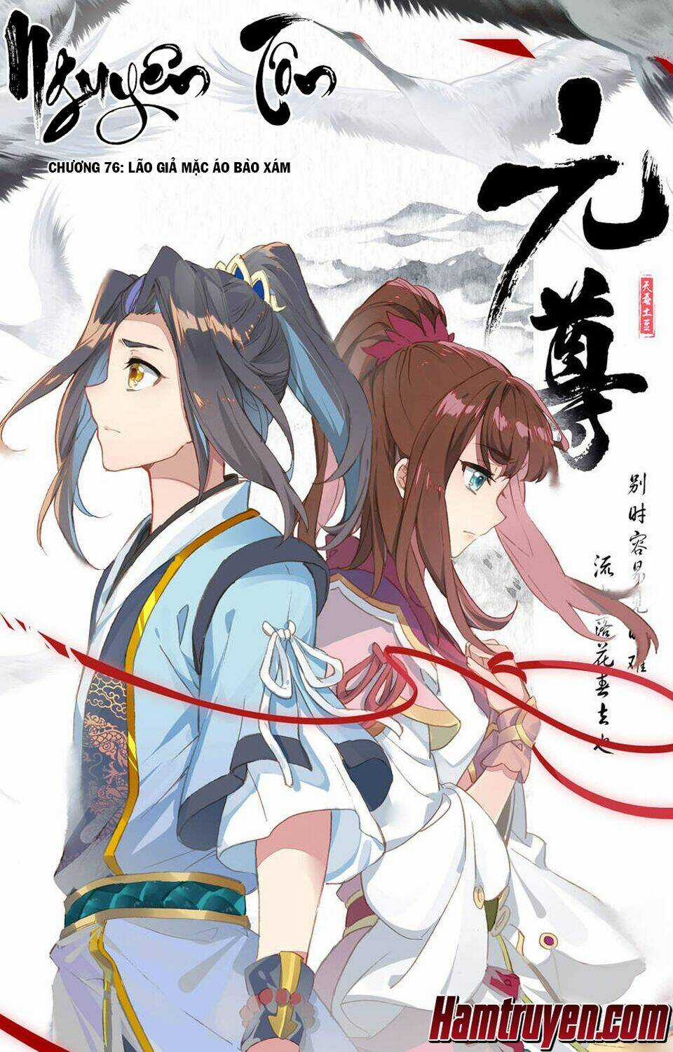 Nguyên Tôn Chapter 76 trang 1