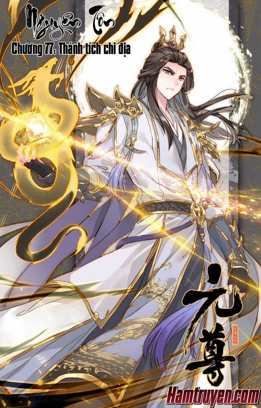 Nguyên Tôn Chapter 77 trang 1