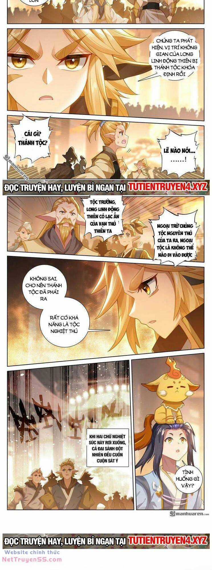 Nguyên Tôn Chapter 795 trang 1