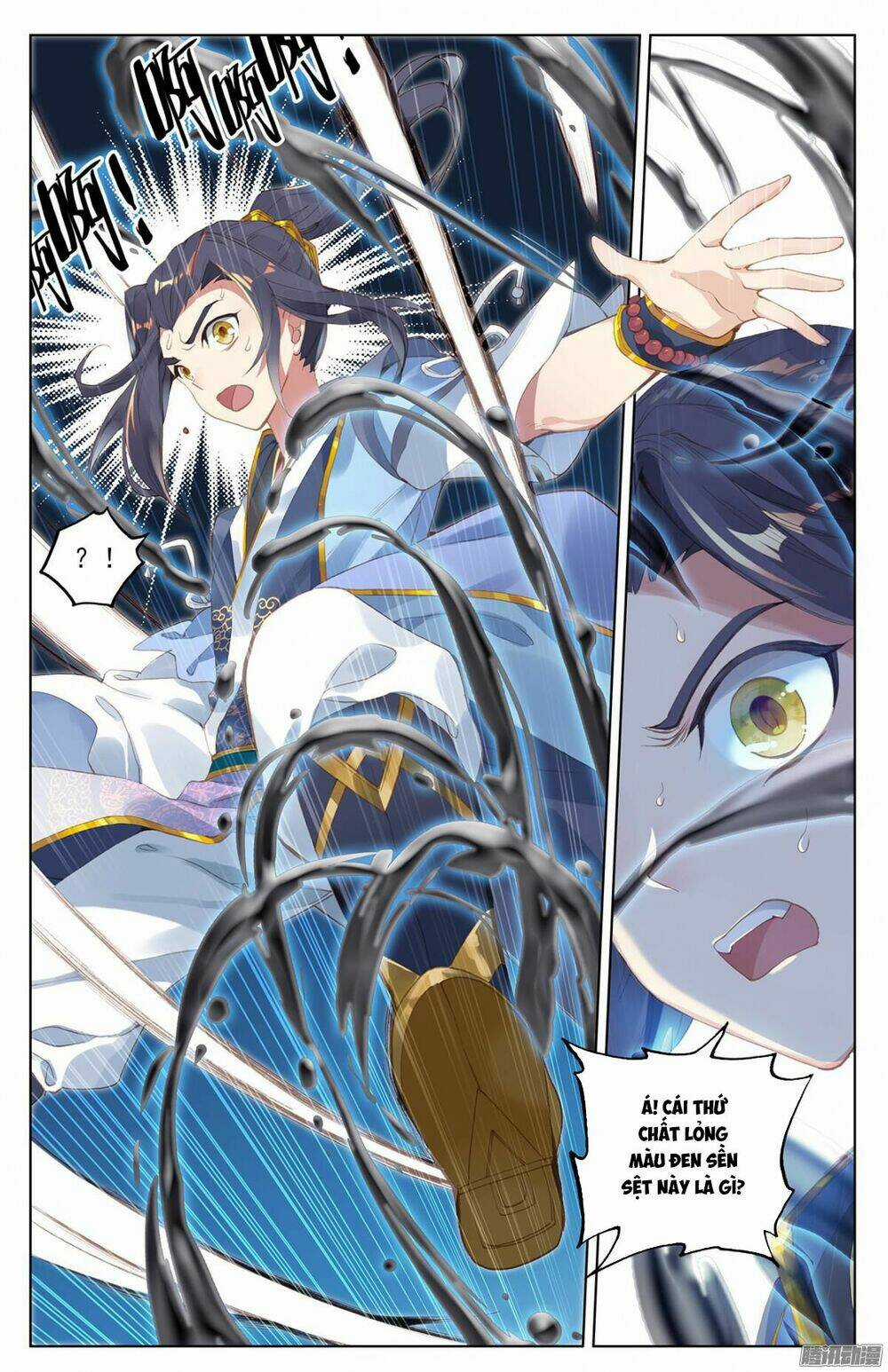 Nguyên Tôn Chapter 8 trang 12