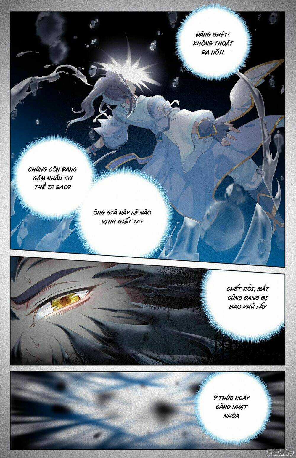 Nguyên Tôn Chapter 8 trang 13