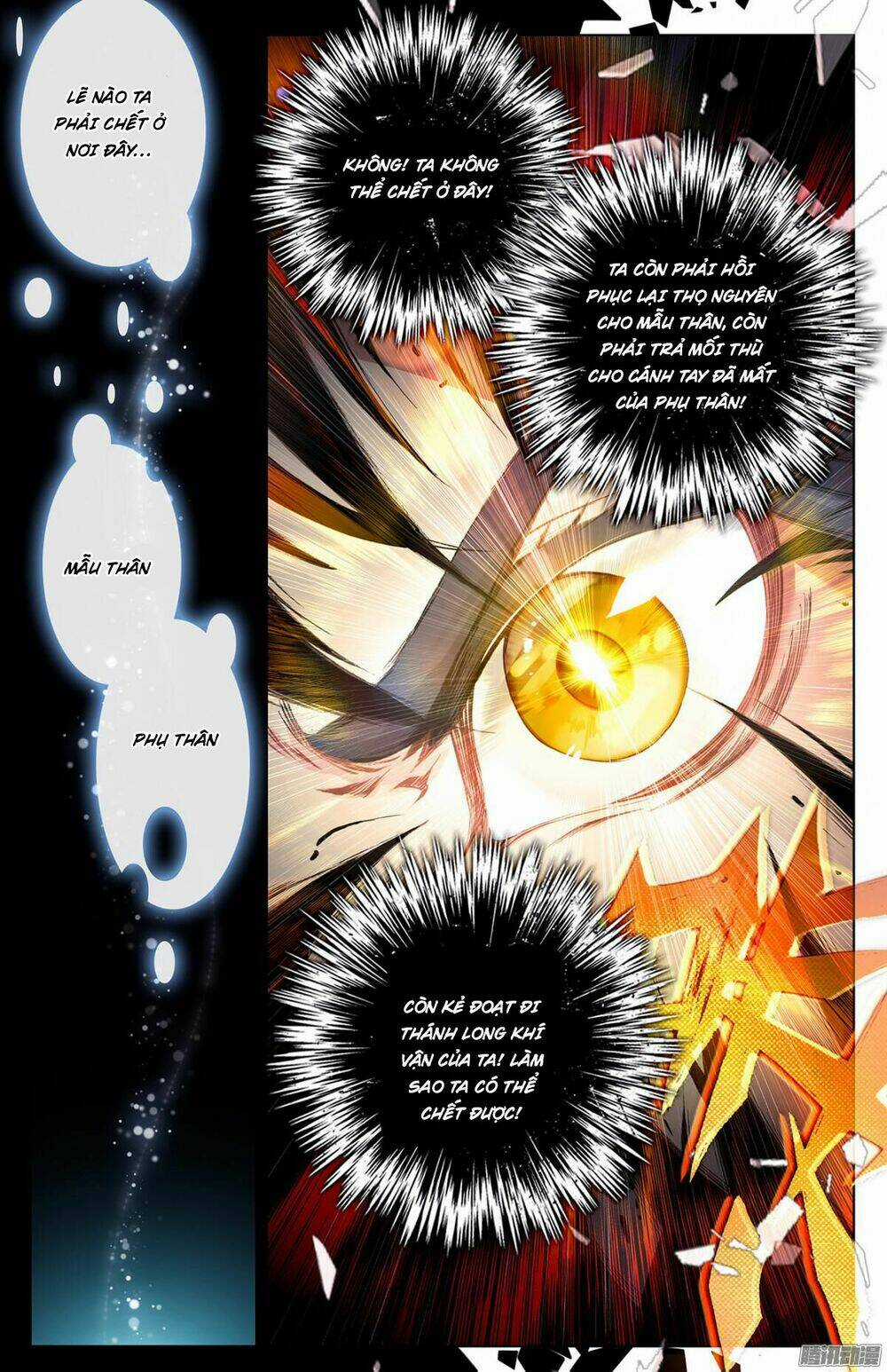 Nguyên Tôn Chapter 8 trang 14