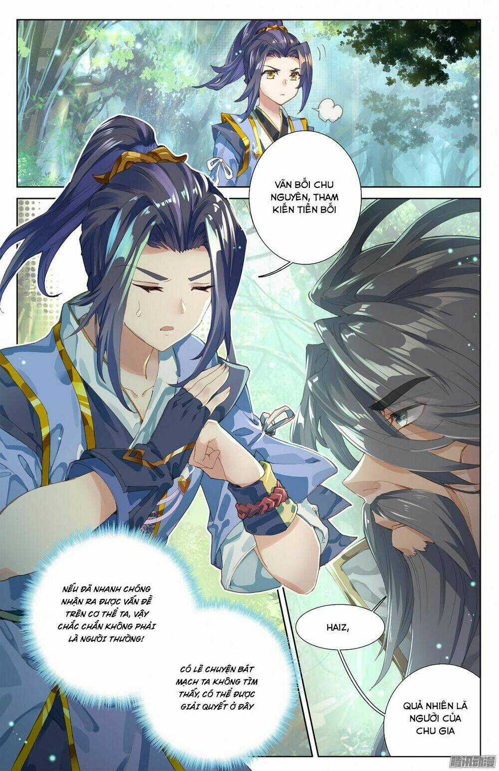 Nguyên Tôn Chapter 8 trang 3