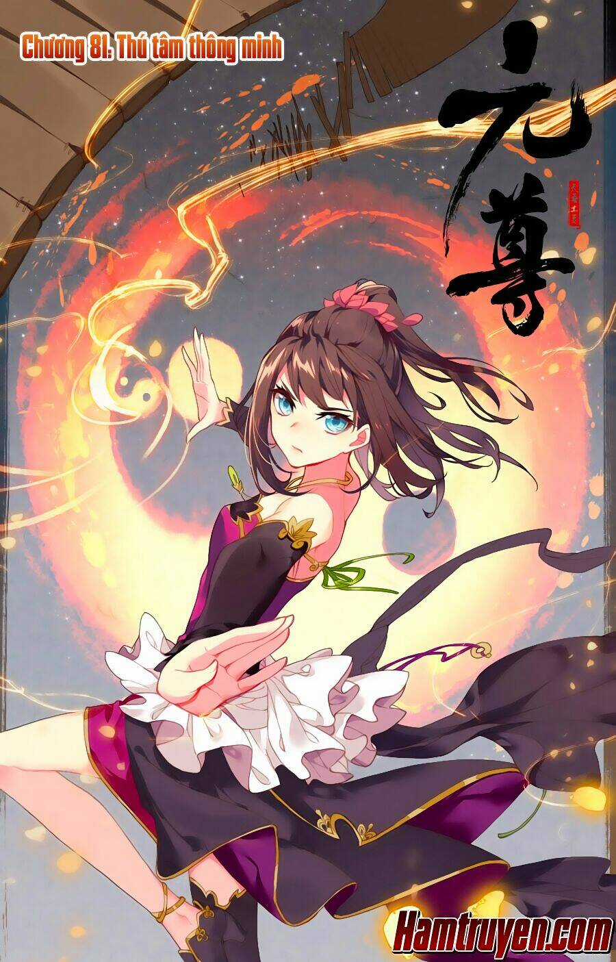 Nguyên Tôn Chapter 81 trang 1