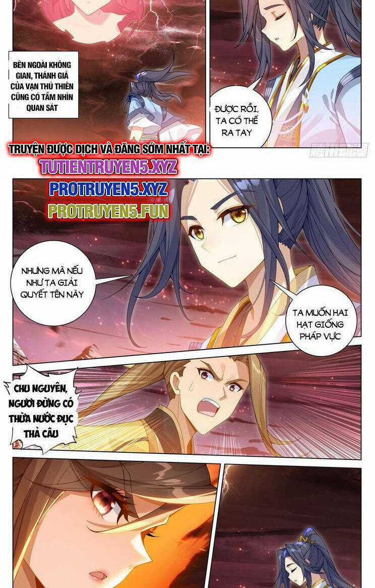 Nguyên Tôn Chapter 813 trang 1