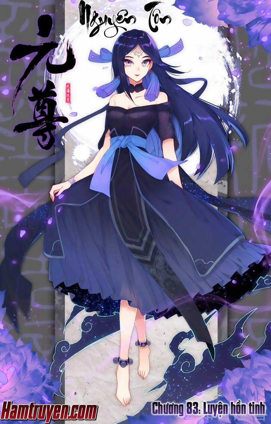 Nguyên Tôn Chapter 83 trang 1