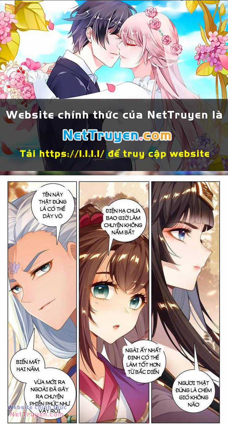 Nguyên Tôn Chapter 832 trang 0