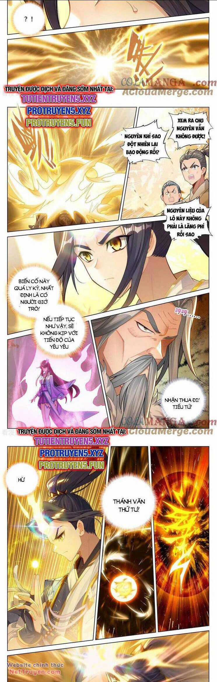Nguyên Tôn Chapter 833 trang 1