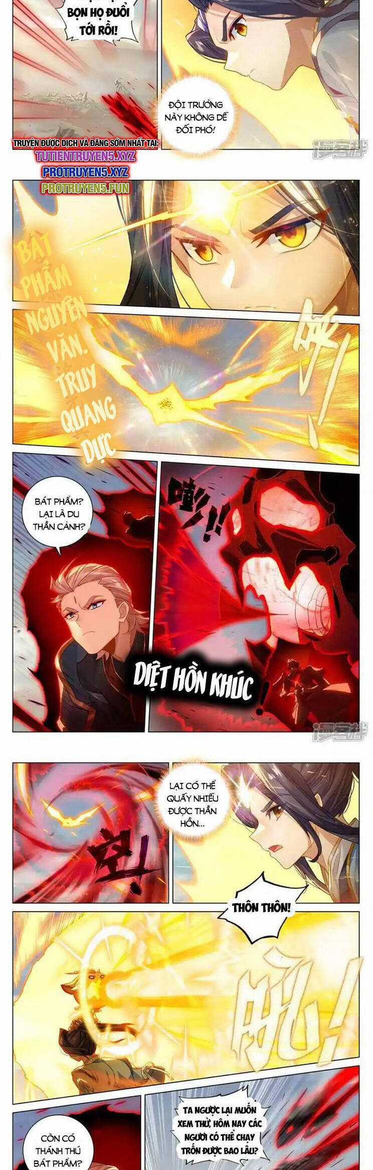 Nguyên Tôn Chapter 847 trang 1