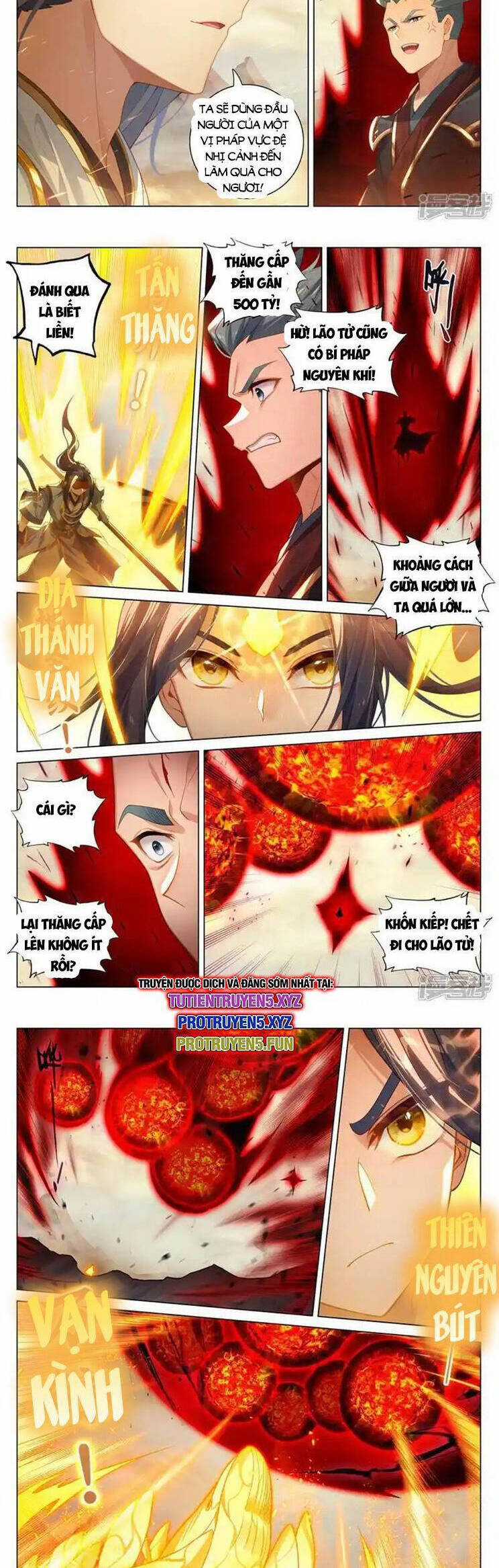 Nguyên Tôn Chapter 849 trang 1