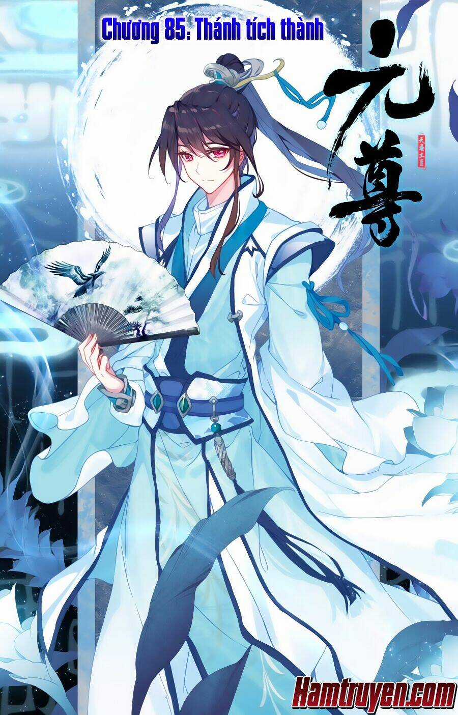 Nguyên Tôn Chapter 85 trang 1