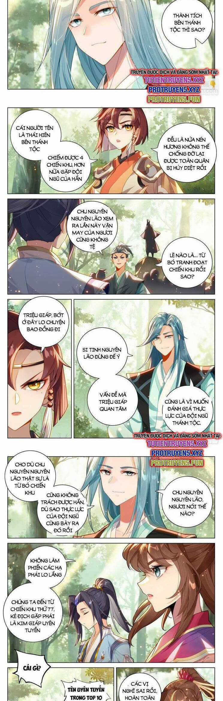 Nguyên Tôn Chapter 857 trang 1