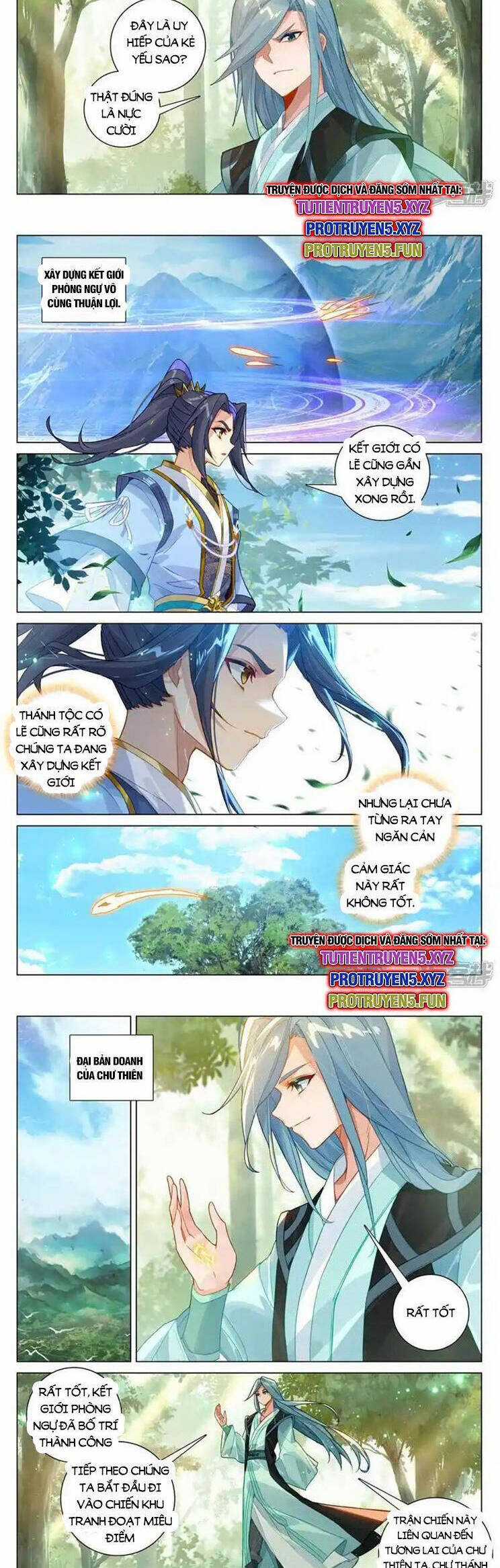 Nguyên Tôn Chapter 858 trang 1