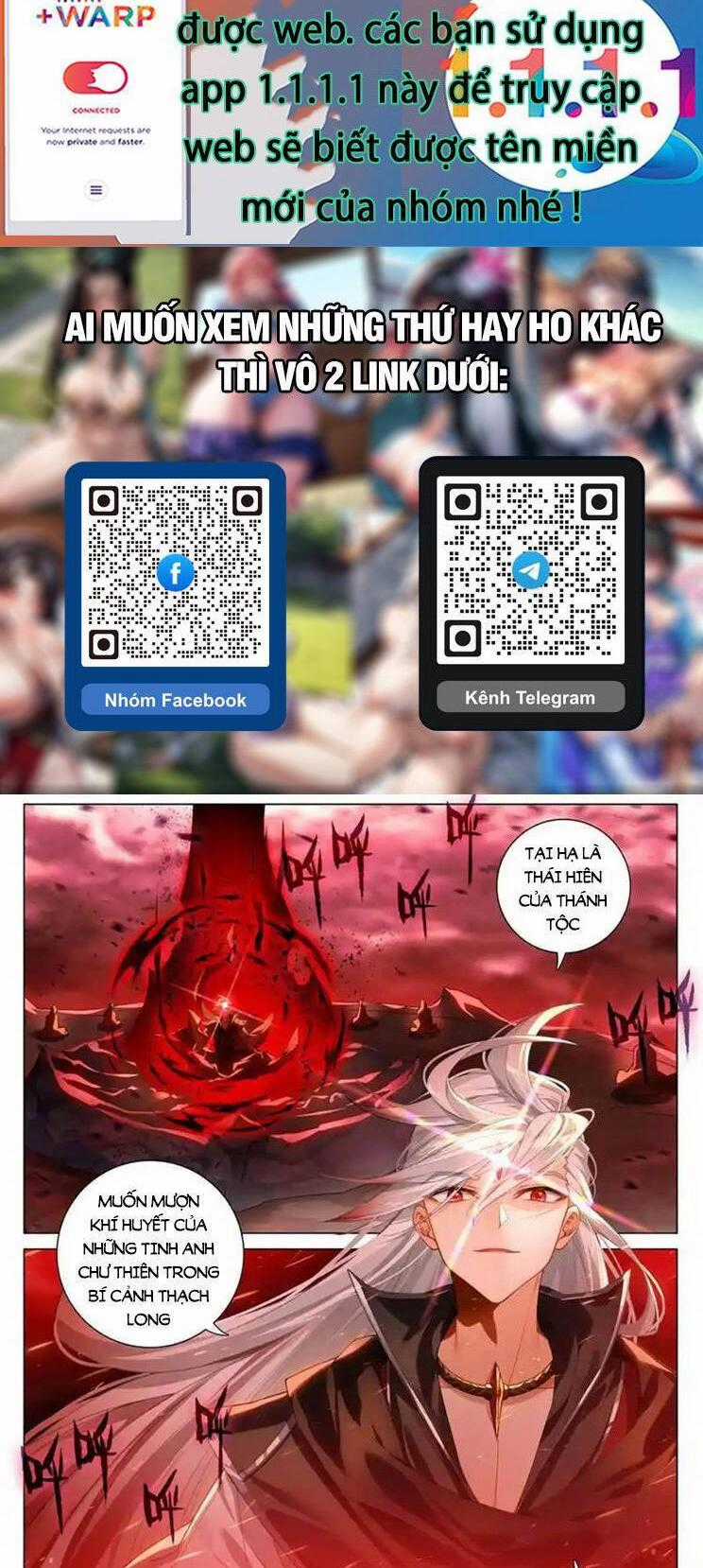 Nguyên Tôn Chapter 859 trang 0