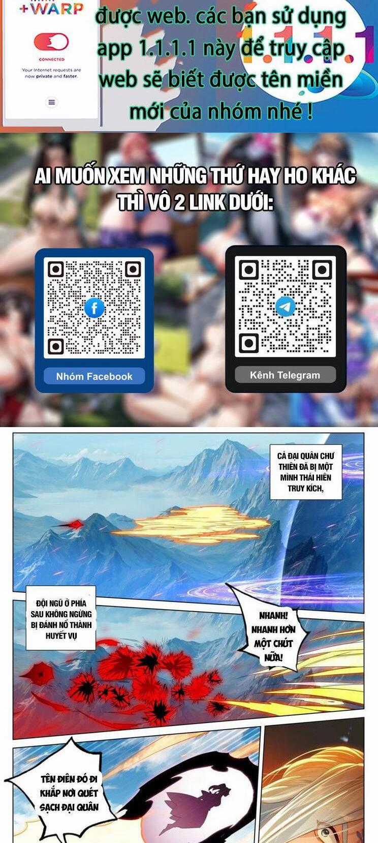 Nguyên Tôn Chapter 861 trang 0