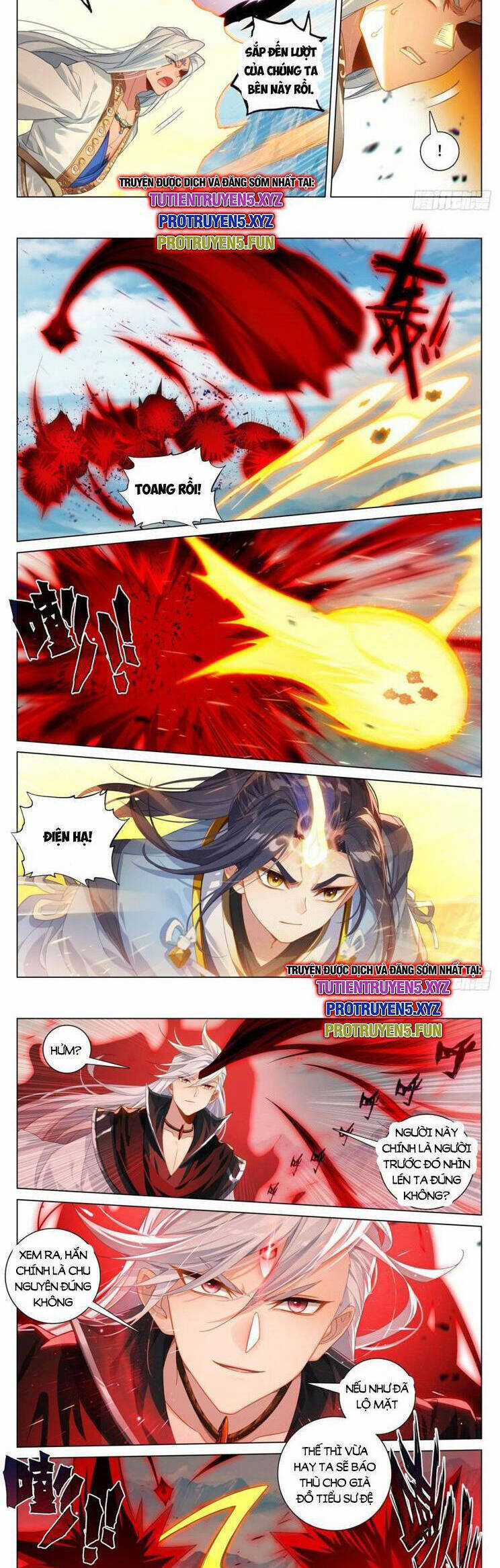 Nguyên Tôn Chapter 861 trang 1