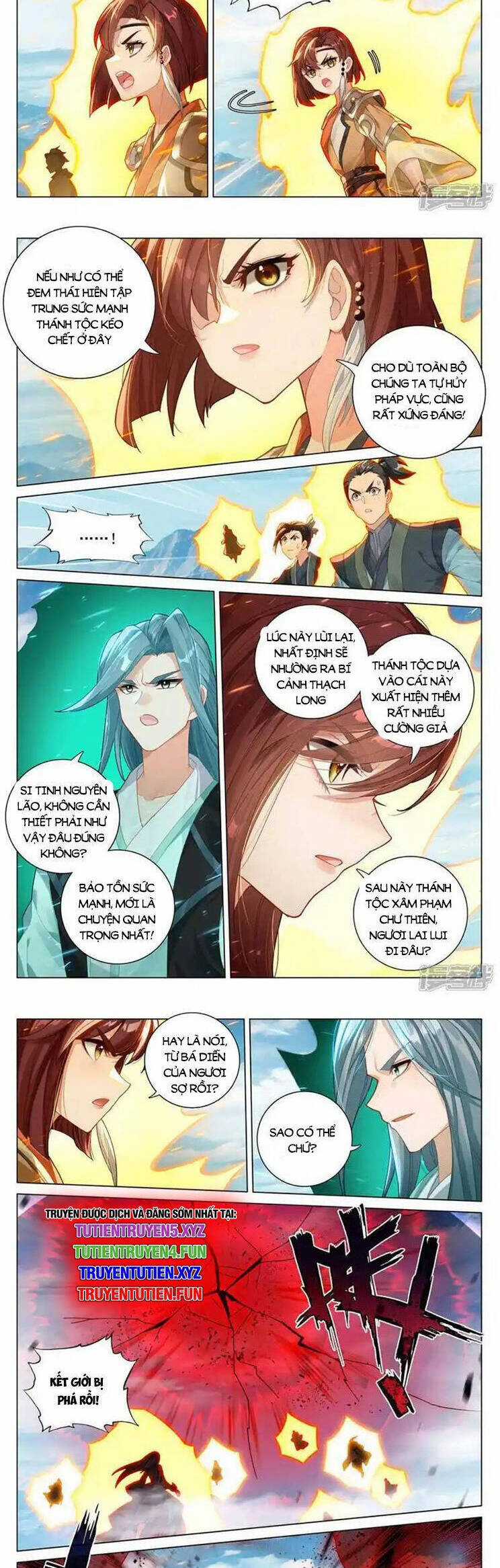 Nguyên Tôn Chapter 865 trang 1