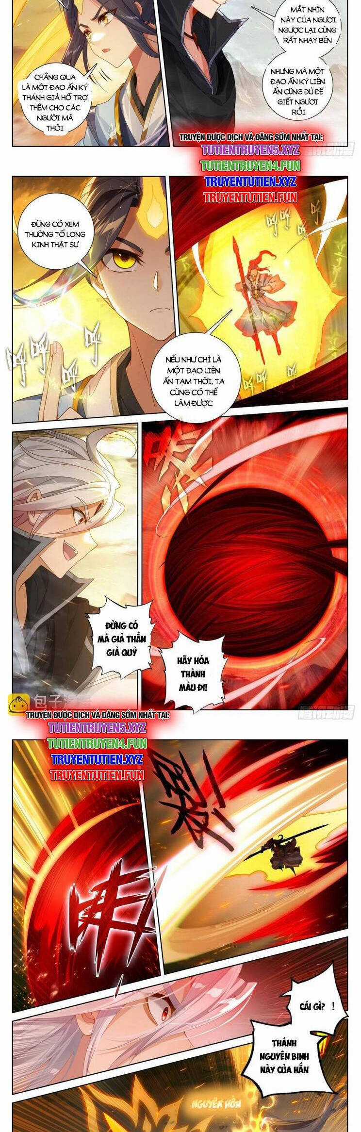 Nguyên Tôn Chapter 867 trang 1