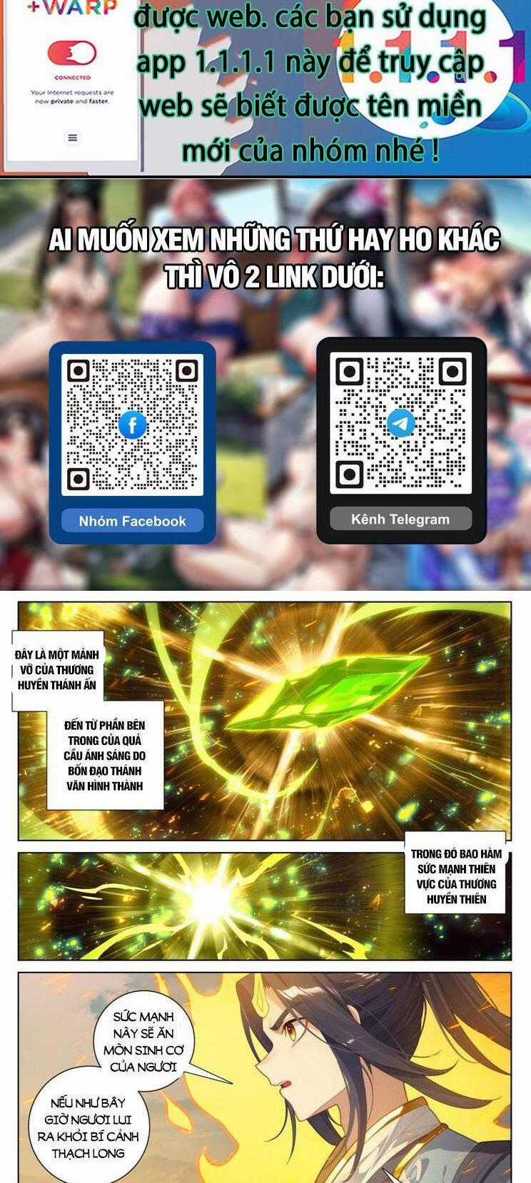 Nguyên Tôn Chapter 869 trang 0