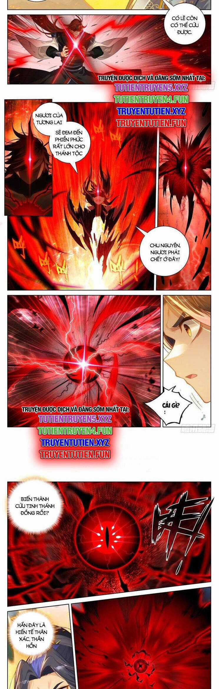 Nguyên Tôn Chapter 869 trang 1