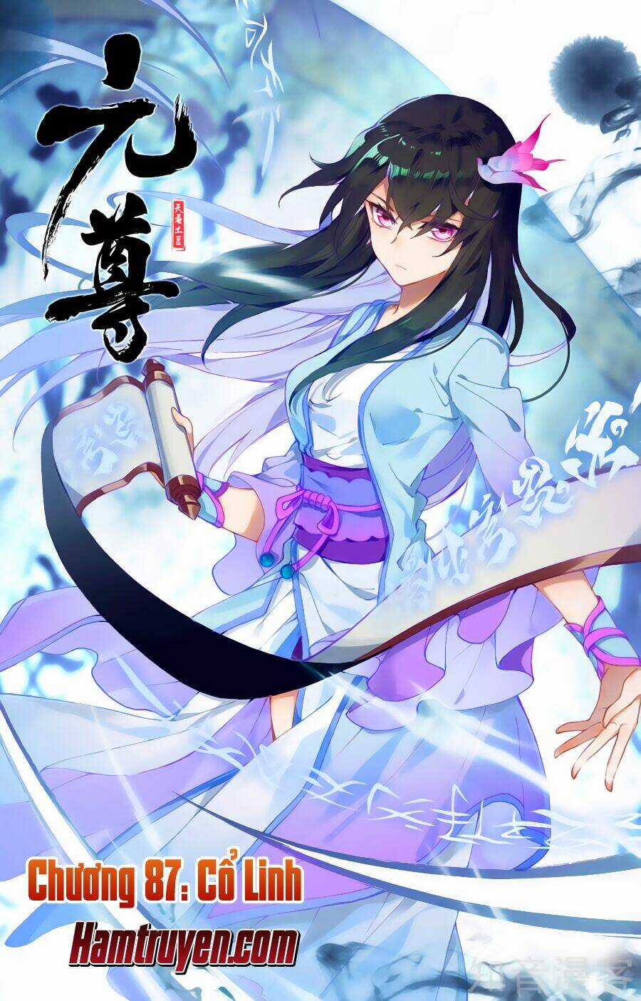 Nguyên Tôn Chapter 87 trang 0