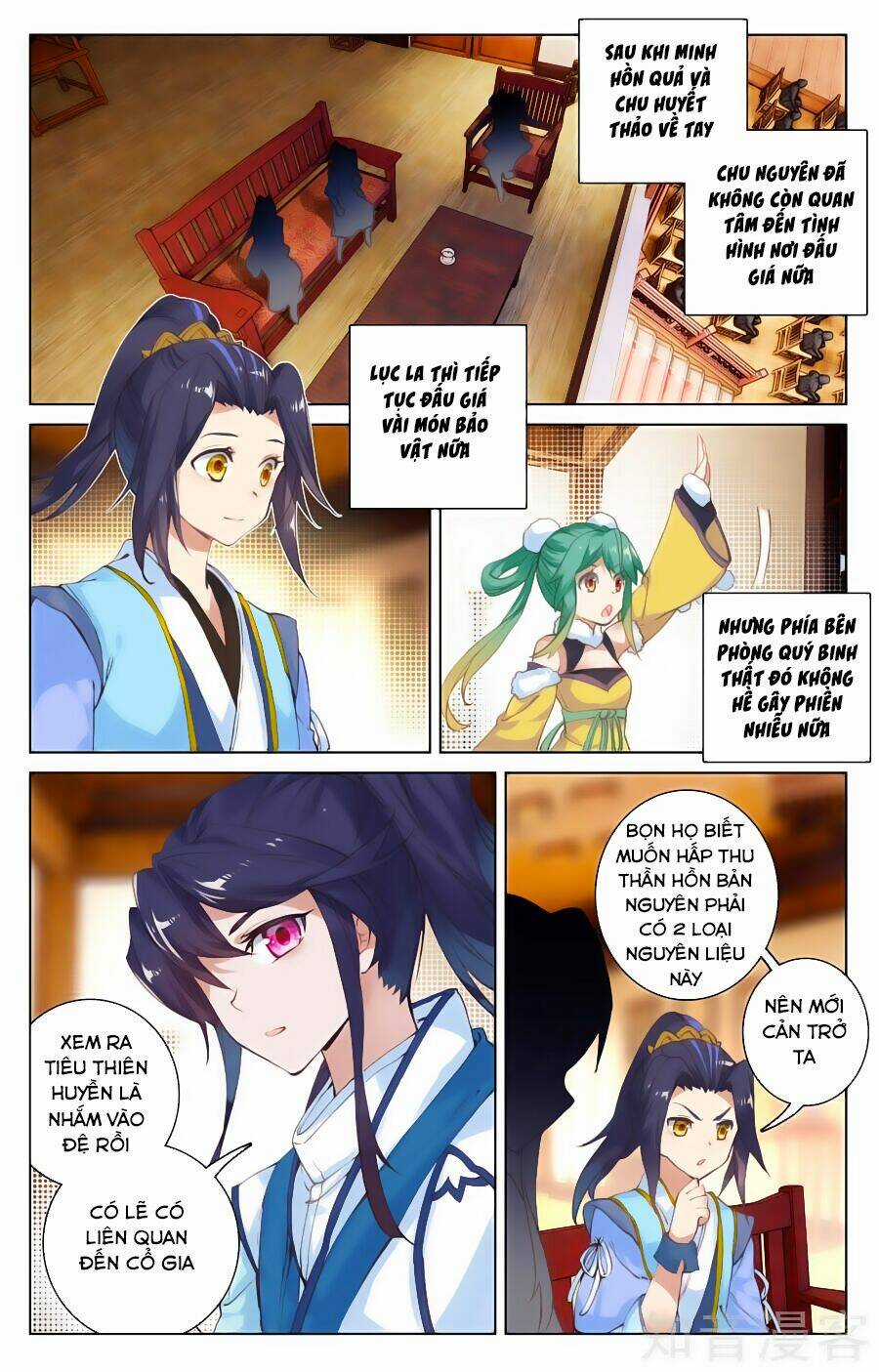 Nguyên Tôn Chapter 87 trang 1