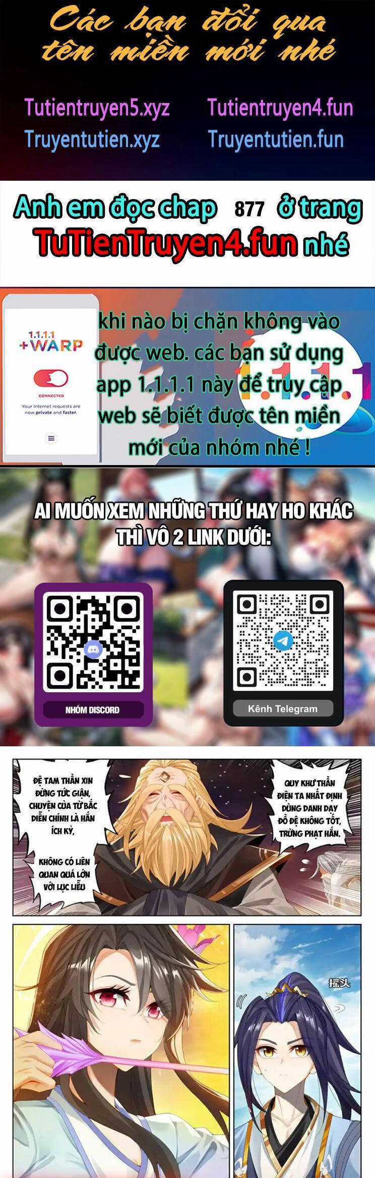 Nguyên Tôn Chapter 876 trang 0