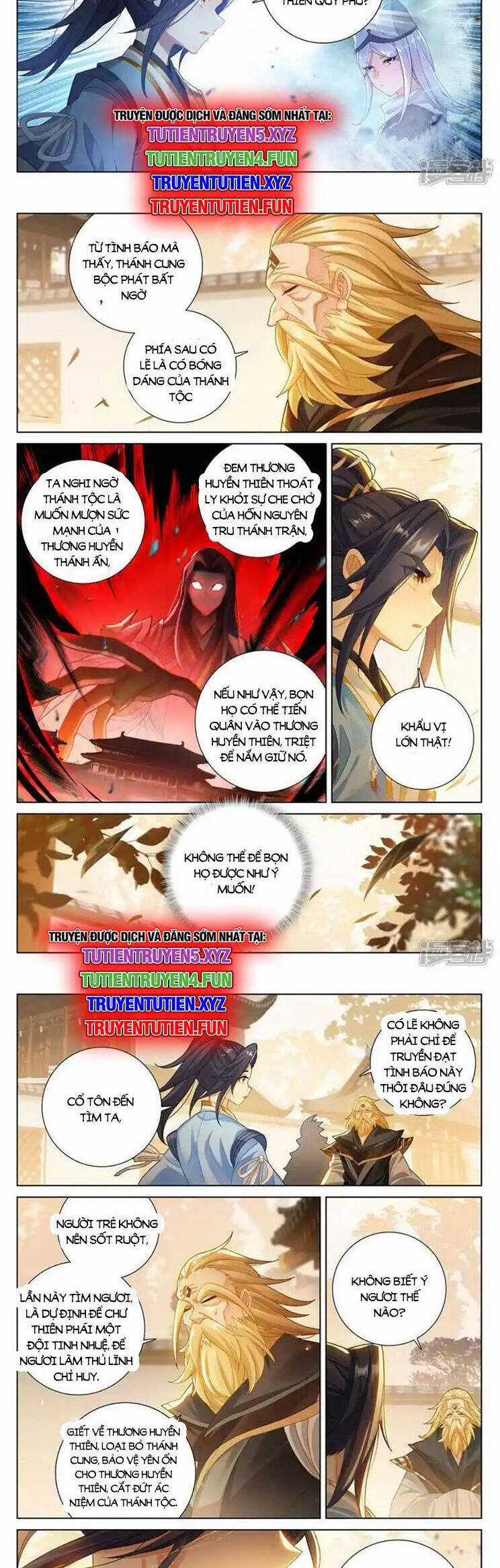 Nguyên Tôn Chapter 878 trang 1