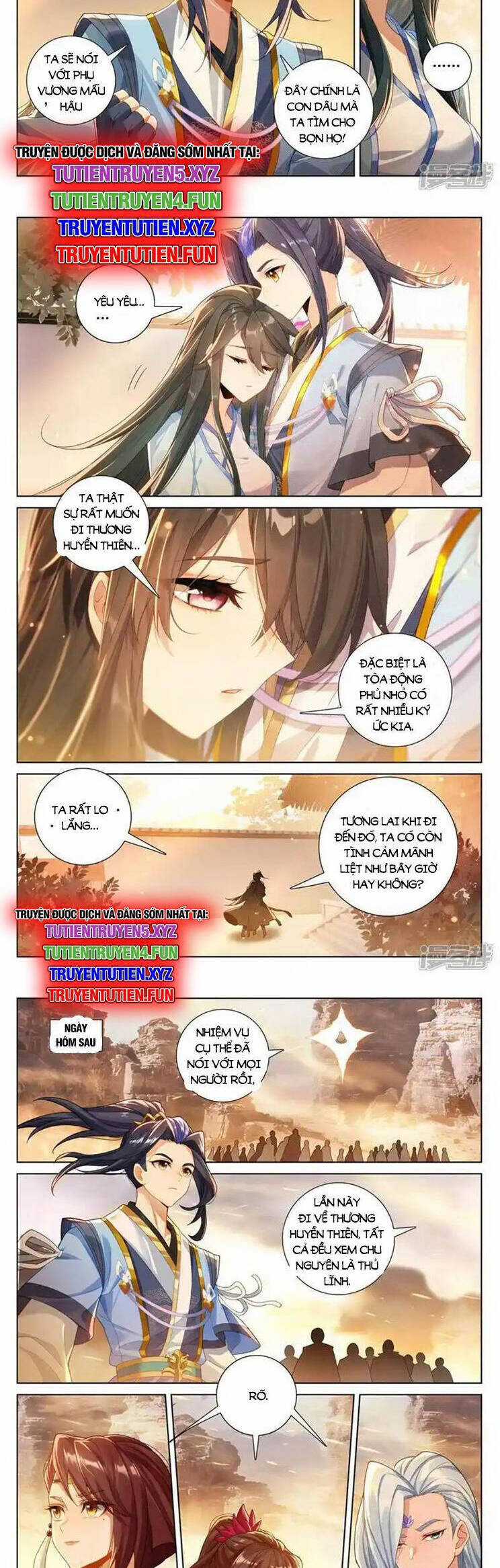 Nguyên Tôn Chapter 879 trang 1