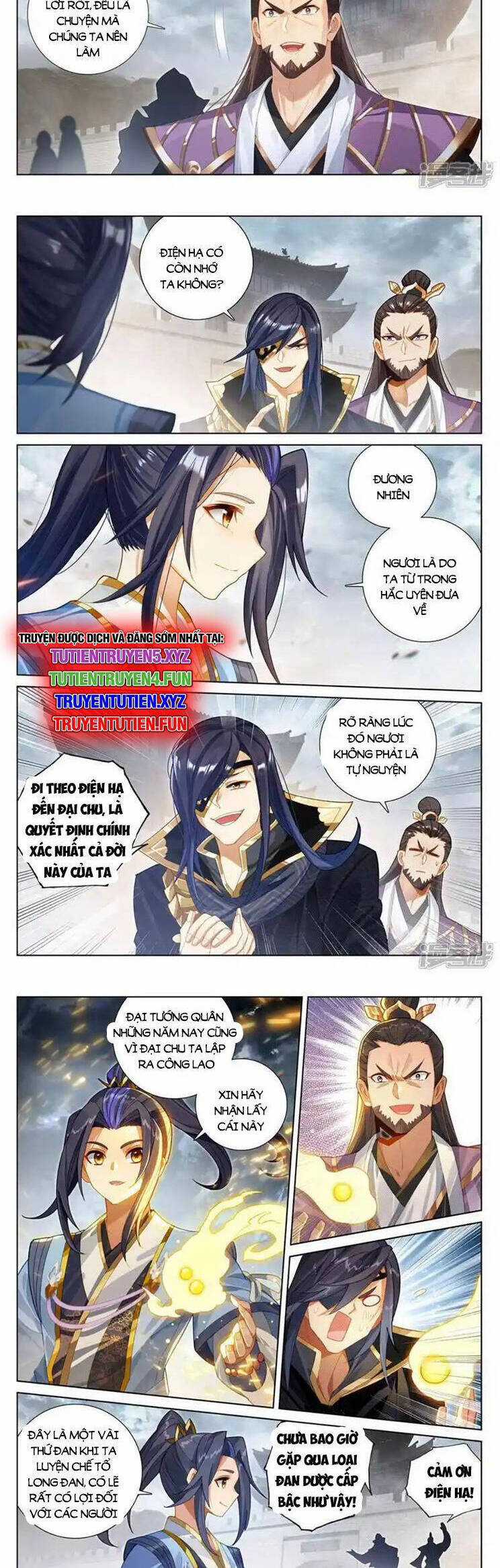 Nguyên Tôn Chapter 884 trang 1