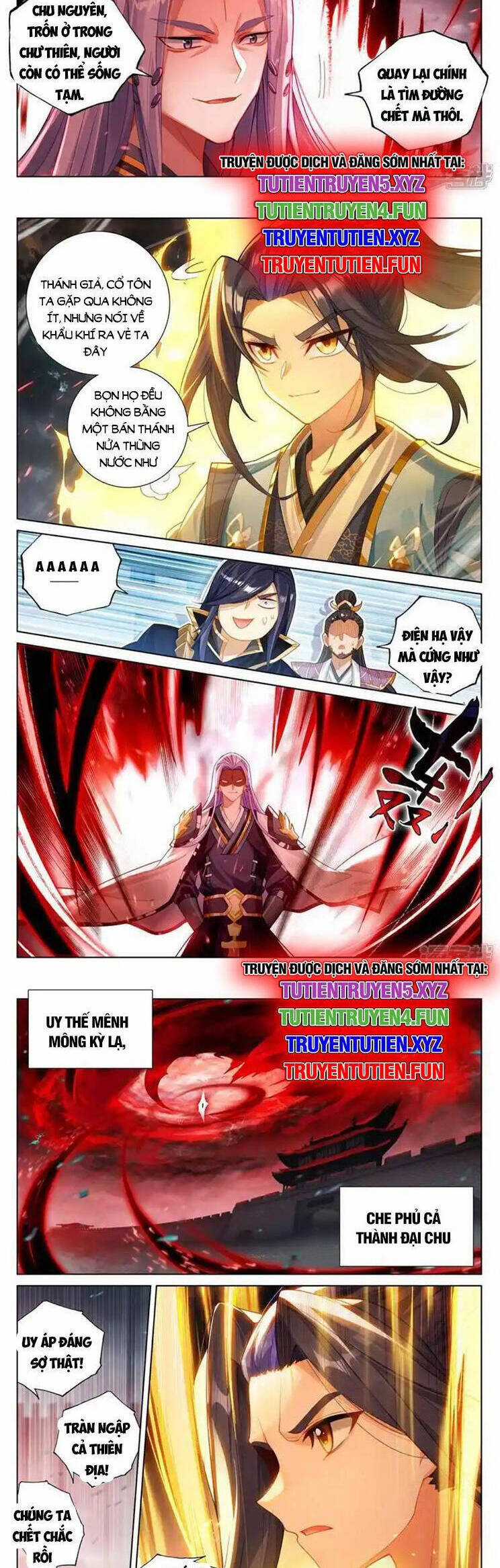 Nguyên Tôn Chapter 886 trang 1